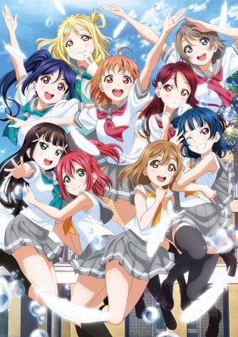 Плакат "Love Live! Sunshine!!"
