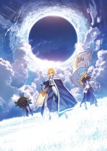 Плакат "Fate/Grand Order" плакаты