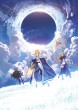 Плакат "Fate/Grand Order"