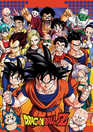 Плакат "Dragon Ball Z"