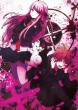 Плакат "Danganronpa" 2