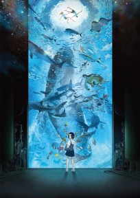 Плакат "Дети моря" category.Posters