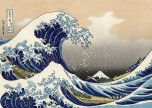 Плакат "Большая волна в Канагаве" плакаты