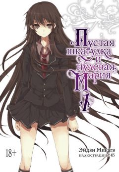 Аниме Магазин На Техноложке Аниме Магазин На Техноложке
