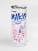 Category.Aziatskie-produkty-pitaniya Напиток "Милкис персик" 250мл производитель Lotte Co.