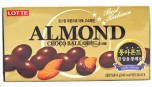 Миндаль в молочном шоколаде «Алмонд шоколадные шарики», 46 гр. сладости