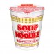 Лапша быстрого приготовления "Soup Noodle" со вкусом креветки, 59 грcategory.Aziatskie-produkty-pitaniya