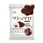 Маршмэллоу с шоколадной начинкой (80 гр.) азиатские продукты
