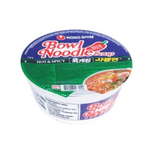 Лапша "Bowl noodle soup: Hot & Spicy"category.Aziatskie-produkty-pitaniya