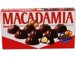 Орех "Macadamia" в шоколаде, 65 гр сладости