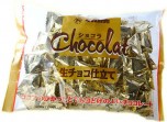 Конфеты "Трюфель из сырого шоколада", 200 гр. сладости