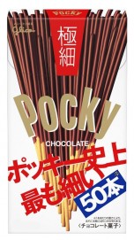 Соломка в шоколаде "Pocky супер тонкие с шоколадом" сладости