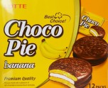 Пирожное в шоколадной глазури "Lotte Choco Pie" с банановым вкусом. сладости