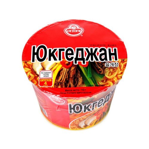 Лапша "Оттоги" Юкгеджан Рамен - оповестить о наличии