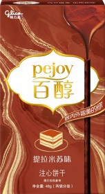 Соломка в шоколаде "Pejoy тирамису" сладости