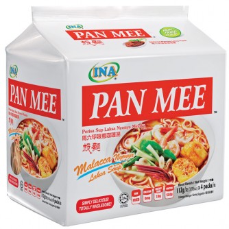 Лапша быстрого приготовления "Pan Mee" со вкусом Малаккский суп-карри с морепродуктами (4 порции)category.Aziatskie-produkty-pitaniya