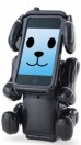 Интерактивная собака-робот чёрная серия Smart Pet
