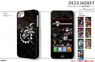 Чехол 7th Dragon 2020-I дляI iPhone5 #01