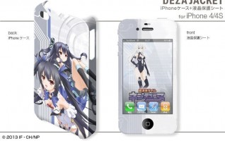 Deza Jacket Hyperdimension Neptunia iPhone4/4S Case & Seat Design 02