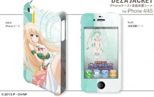 Deza Jacket Hyperdimension Neptunia iPhone4/4S Case & Seat Design 04