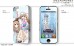 Deza Jacket Hyperdimension Neptunia iPhone5 Case & Seat Design 03