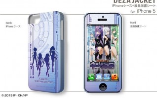 Deza Jacket Hyperdimension Neptunia iPhone5 Case & Seat Design 05