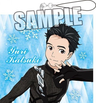 Брелок для телефона Yuri on Ice: Yuri Katsuki