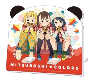 Подставка для телефона Mitsuboshi Colors