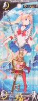 Кулон "Sailor Moon: Ключ"