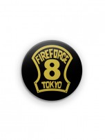 Большой значок "Пожарная рота №8" значки