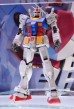 1/144 RG RX-78-2 Gundam серия RG