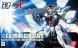 1/144 HG GX-9900 Gundam X издатель Bandai
