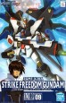 1/100 Strike Freedom Gundam издатель Bandai