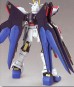 1/100 Strike Freedom Gundam серия Mobile Suit Gundam SEED Destiny