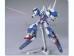 1/144 HG Avalanche Exia Dash серия Mobile Suit Gundam 00