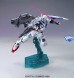 1/144 HG Gundam Astraea изображение 4