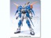 1/100 LG-GAT-X105 Gale Strike Gundam издатель Bandai