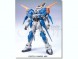 1/100 LG-GAT-X105 Gale Strike Gundam издатель Bandai