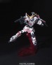 1/144 HGUC RX-0 Unicorn Gundam Destroy Mode издатель Bandai