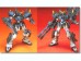 1/144 Gundam Heavy Arms Custom серия Mobile Suit Gundam Wing
