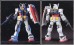 1/144 HGUC RX-78-2 Gundam издатель Bandai