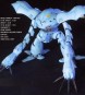 1/144 HGUC Hy-Gogg серия Mobile Suit Gundam 0080: War in the Pocket