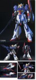 1/144 HGUC Zeta Gundam издатель Bandai