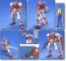 1/100 Gundam Astray Red Frame издатель Bandai