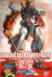 1/100 Gundam Astray Red Frame