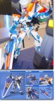 1/100 Gundam Astray Blue Frame 2nd L издатель Bandai