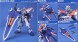 1/100 Gundam Astray Blue Frame 2nd L серия Mobile Suit Gundam SEED