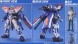 1/100 Gundam Astray Blue Frame 2nd L изображение 1