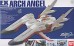 1/1700 EX-19 Arch Angel