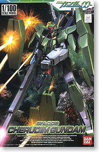 1/100 GN-006 Cherudim Gundam